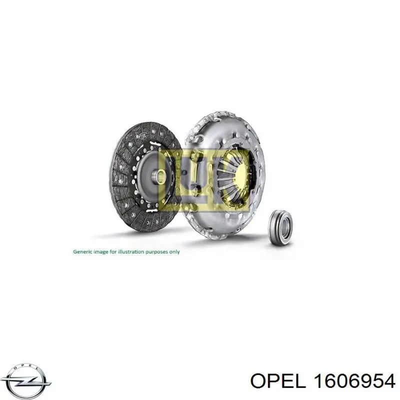 Сцепление 1606954 Opel