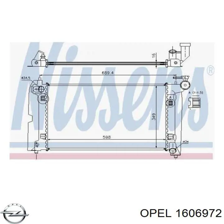 Комплект сцепления (3 части) Opel 1606972 цена, от 117.06 USD