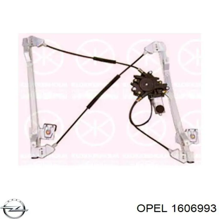 1606993 Opel комплект прокладок двигателя верхний