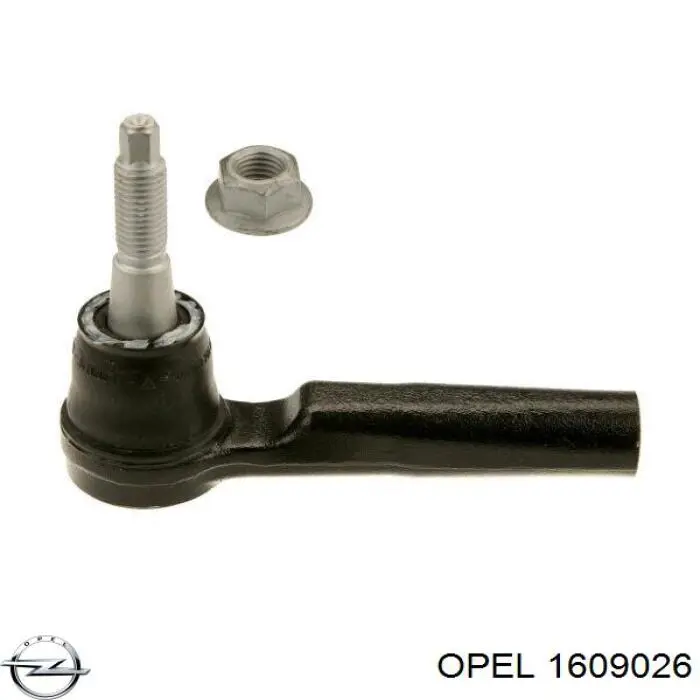 Купить 1609026 Opel Наконечник рулевой тяги, внешний