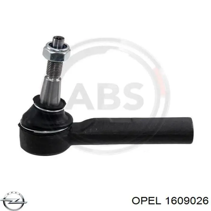 Рулевой наконечник Opel 1609026 цена, от 10.51 USD