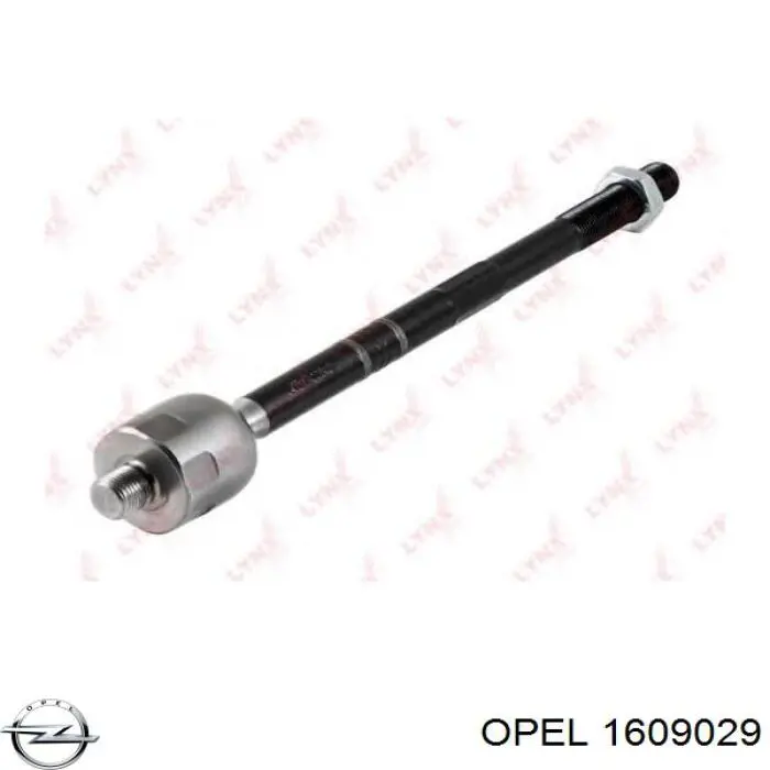 Рулевая тяга Opel 1609029 цена, от 11.54 USD