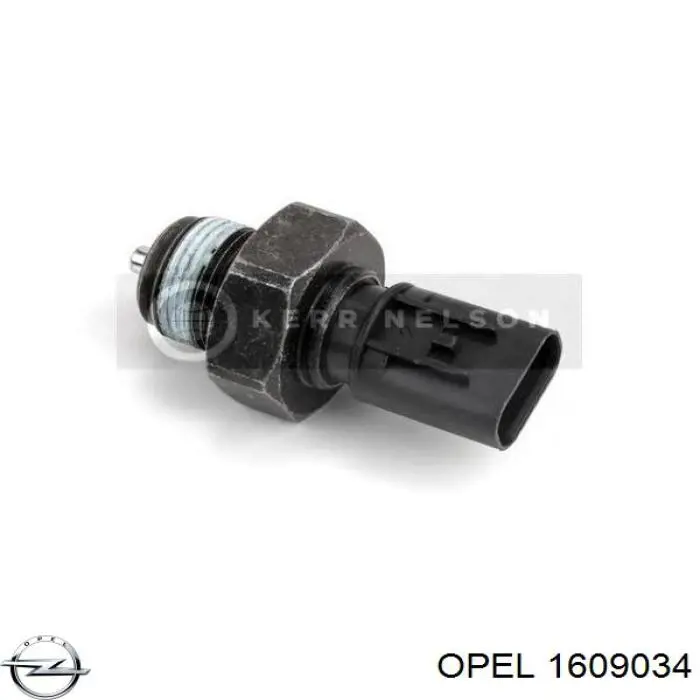 Рулевая тяга 1609034 Opel