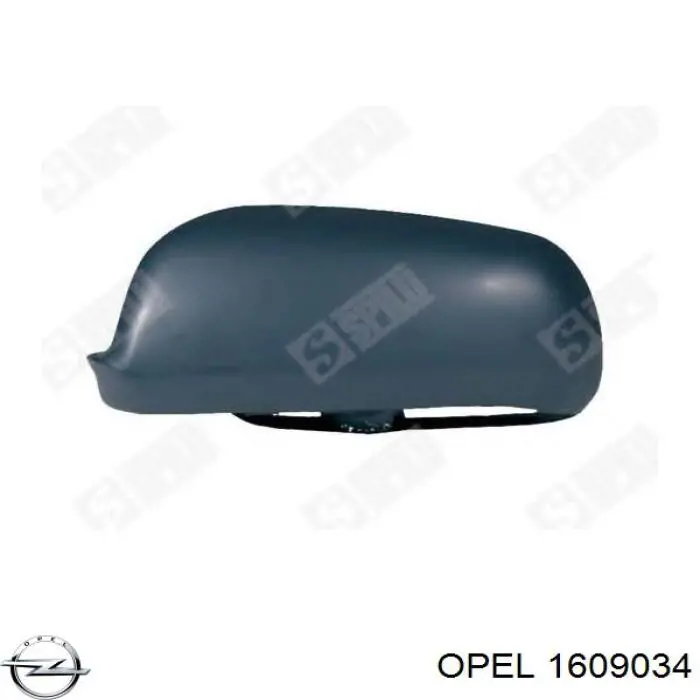 Рулевая тяга Opel 1609034 цена, от 7.88 USD
