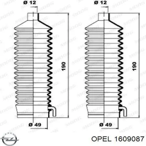 OP205DUSTER MSG Пыльник рулевой тяги