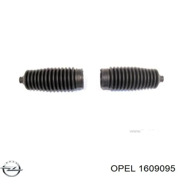 Пыльник тяги Opel 1609095 цена, от 6.43 USD