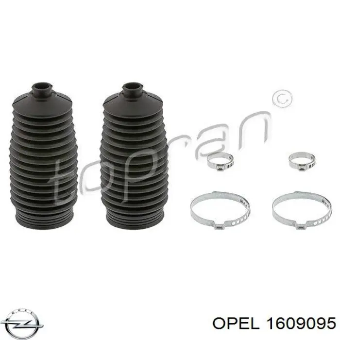 Купить 1609095 Opel Чехол рулевого механизма