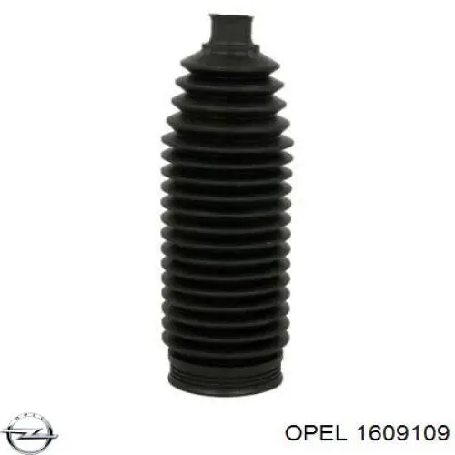 Пыльник тяги Opel 1609109 цена, от 8.32 USD