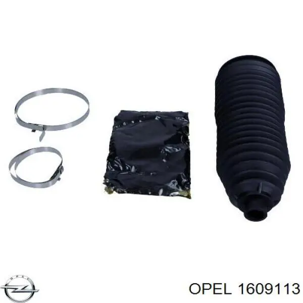 Пыльник тяги Opel 1609113 цена, от 7.02 USD