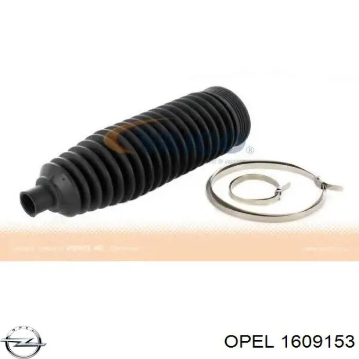 Пыльник тяги Opel 1609153 цена, от 7.21 USD
