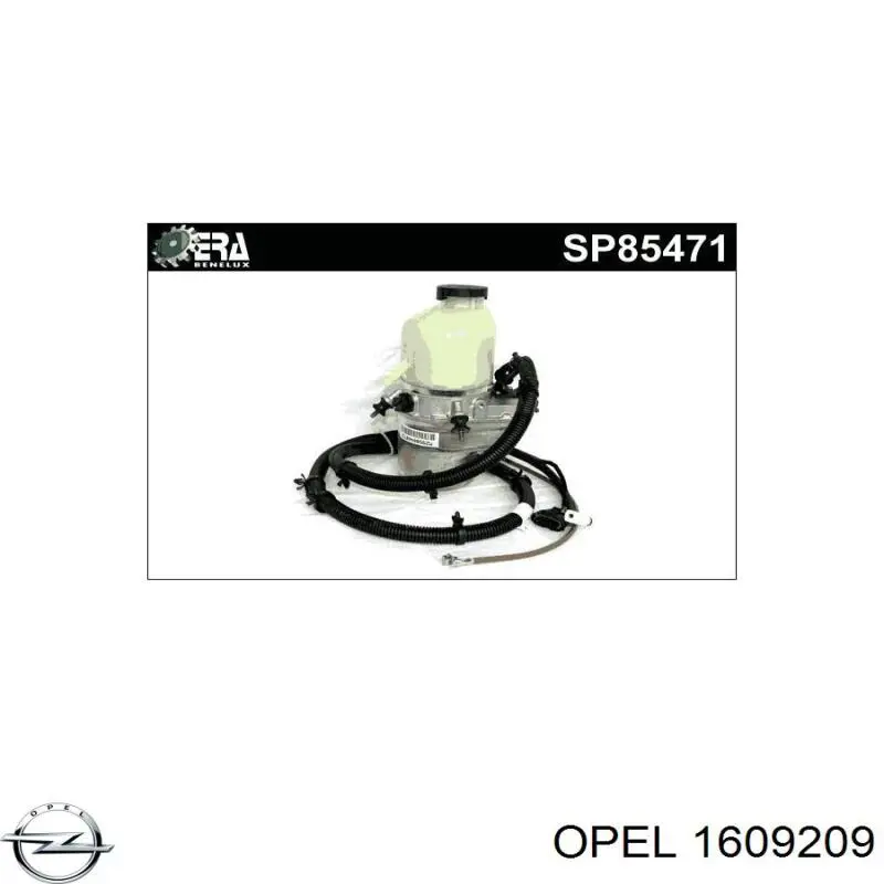 95509183 General Motors ГУР руля
