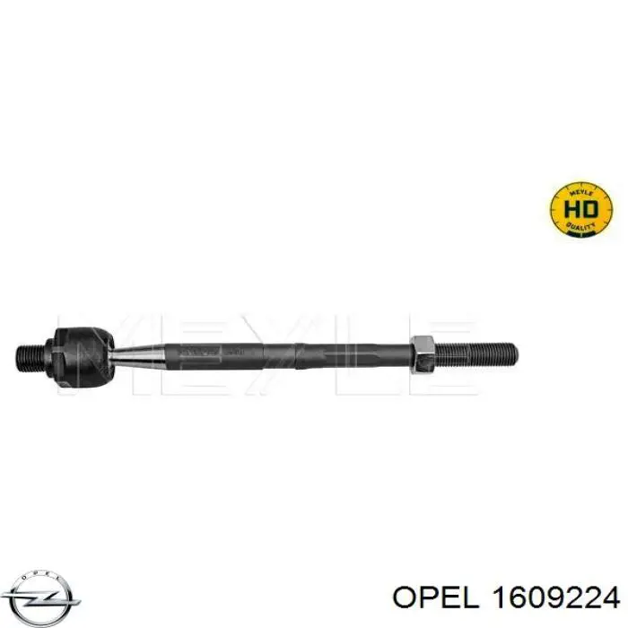 Рулевая тяга Delphi TA3261 цена, от 16.18 USD