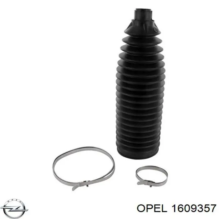 Купить 13271036 Opel Чехол рулевого механизма