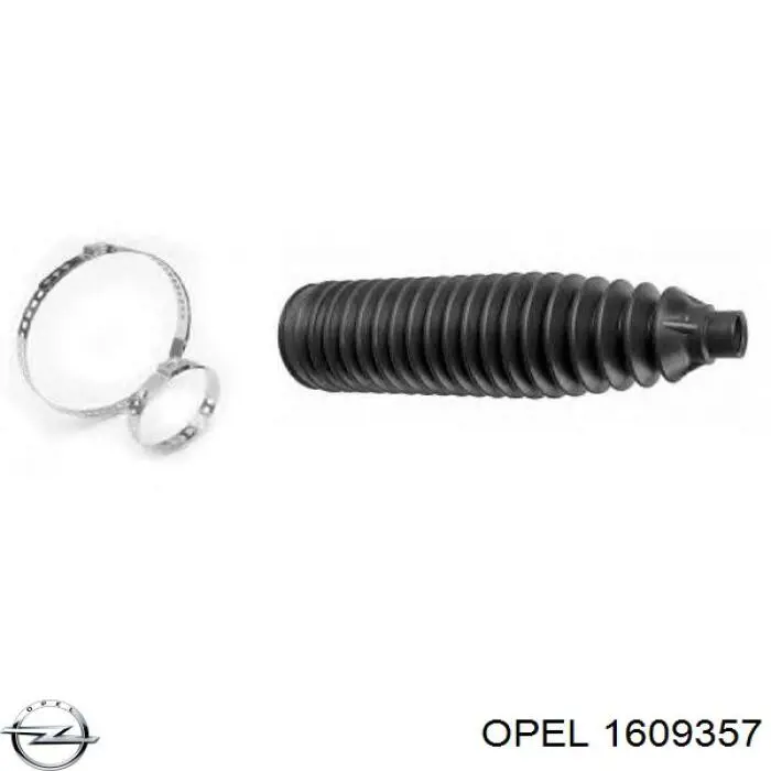 13271036 Opel Пыльник рулевой тяги