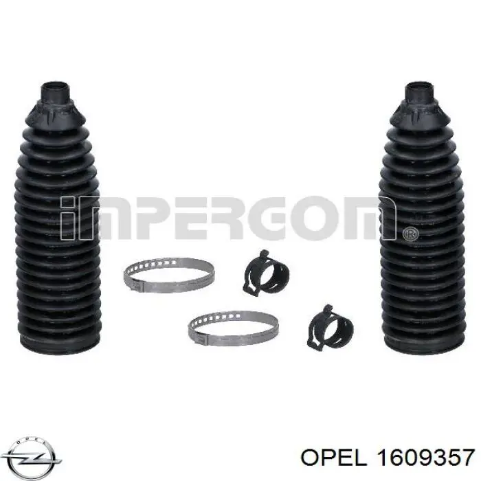 Пыльник тяги Opel 13271036 цена, от 10.31 USD
