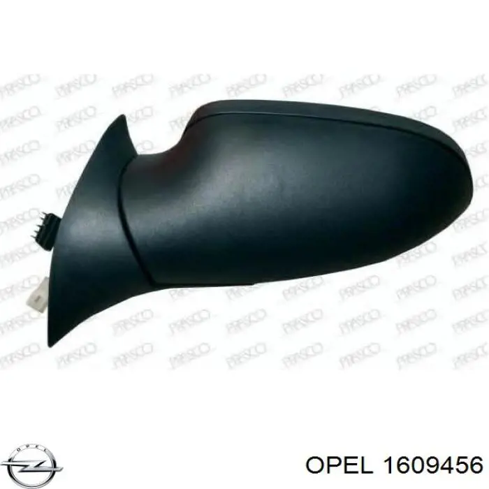 Рулевая тяга 1609456 Opel