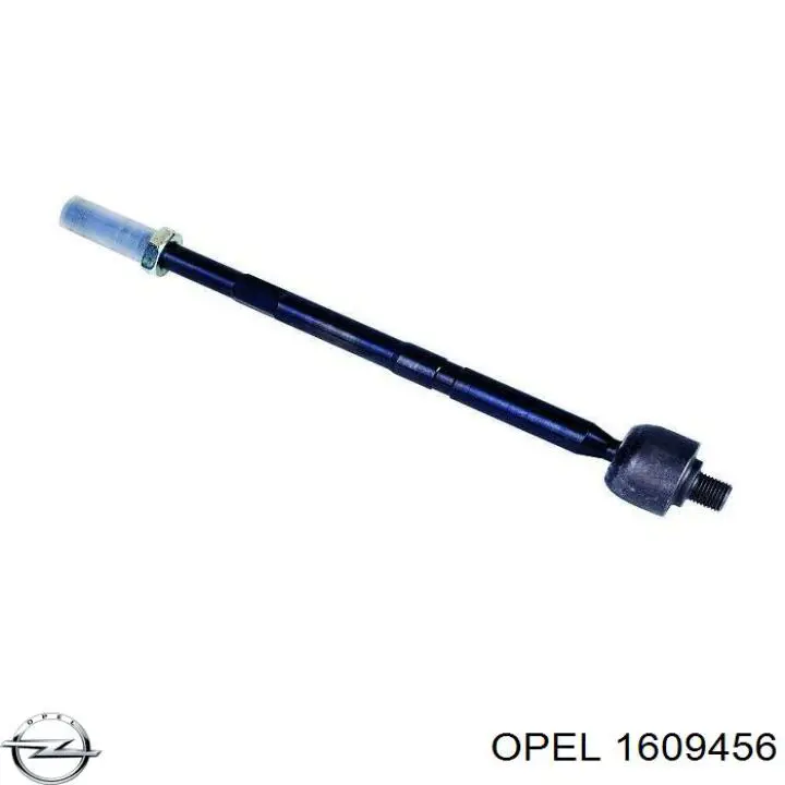 Купить 1609456 Opel Рулевая тяга