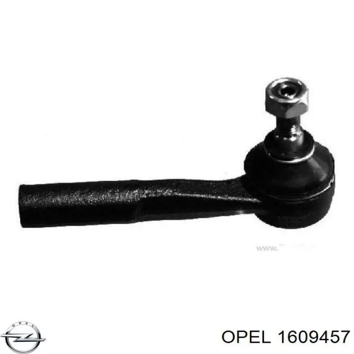 1609457 Opel наконечник рулевой тяги внешний