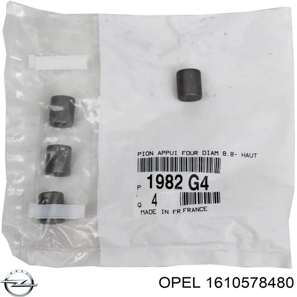 Форсунка инжектора Peugeot 301 седан (2013 - 2026) цена, от 183.11 USD