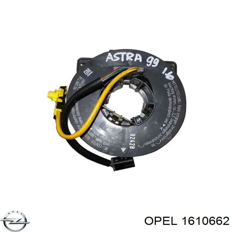 Купить 1610662 Opel 