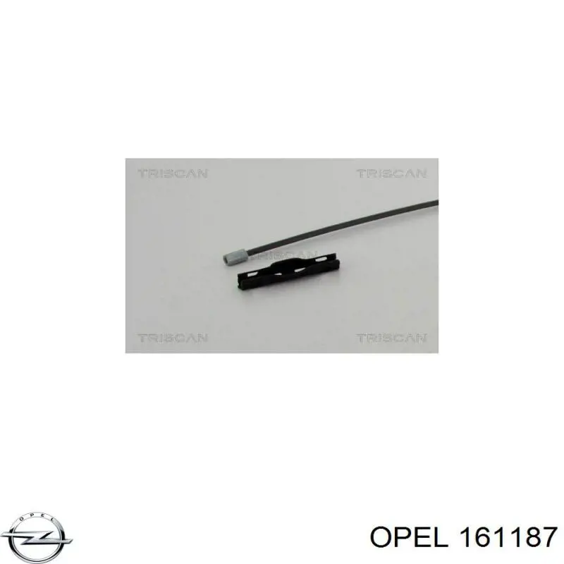  Opel 161187 цена, от 0.20 USD