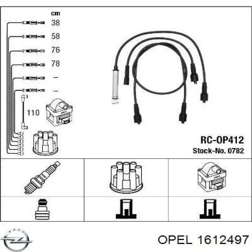 Высоковольтные провода 1612497 Opel