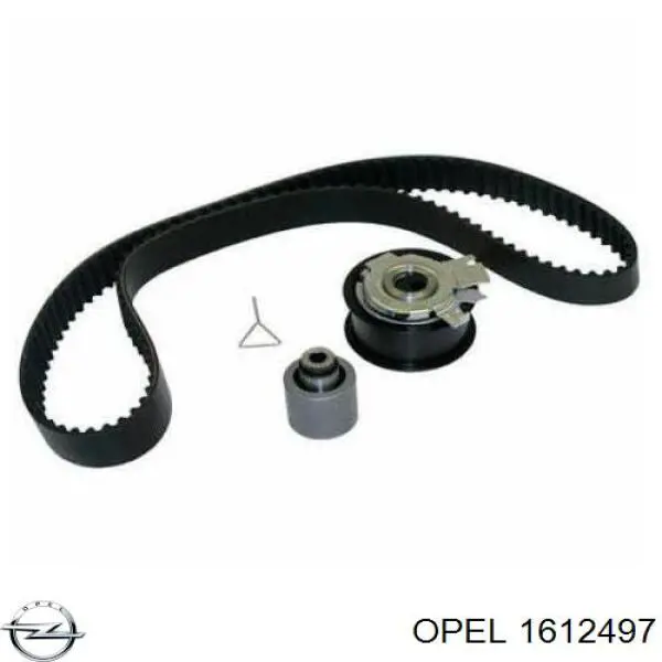 Высоковольтные провода 1612497 Opel