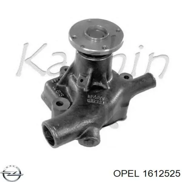 Высоковольтные провода 1612525 Opel