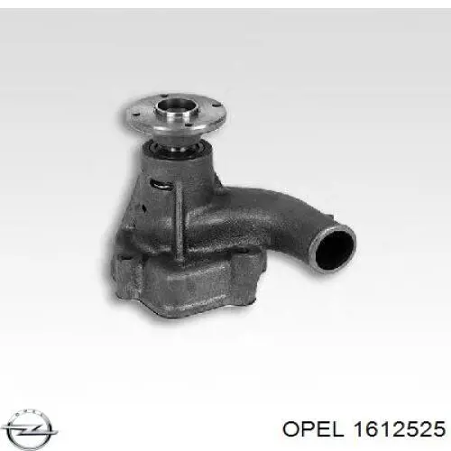 Купить 1612525 Opel Провода высокого напряжения