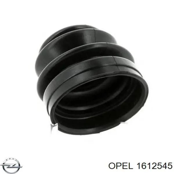 Высоковольтные провода 1612545 Opel