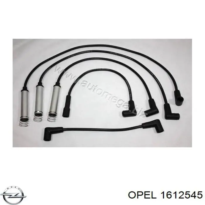 1612545 Opel Провода высоковольтные