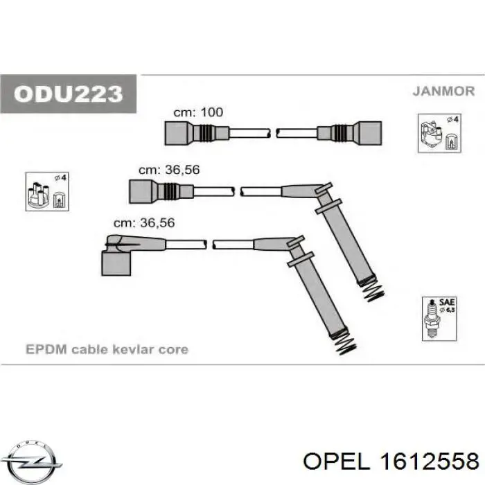 1612558 Opel Провода высоковольтные