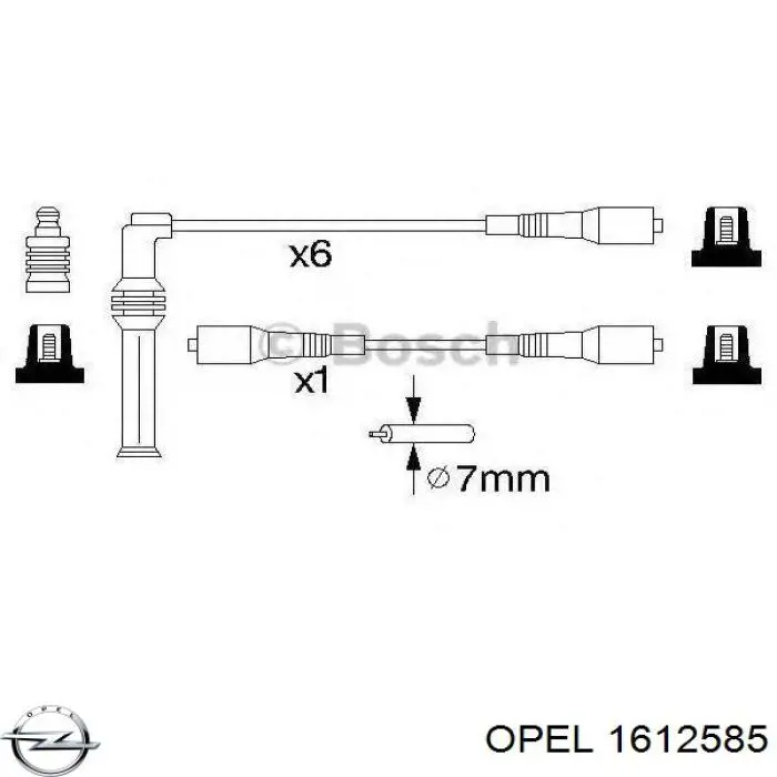 RCOP454 NGK высоковольтные провода