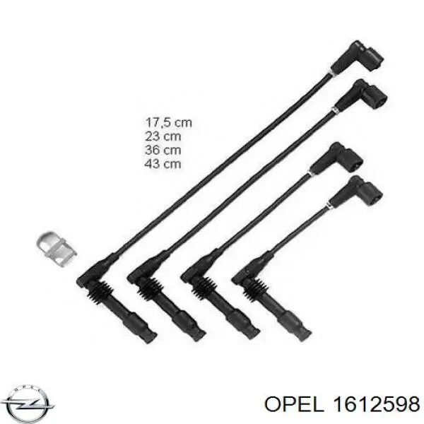 1612598 Opel высоковольтные провода