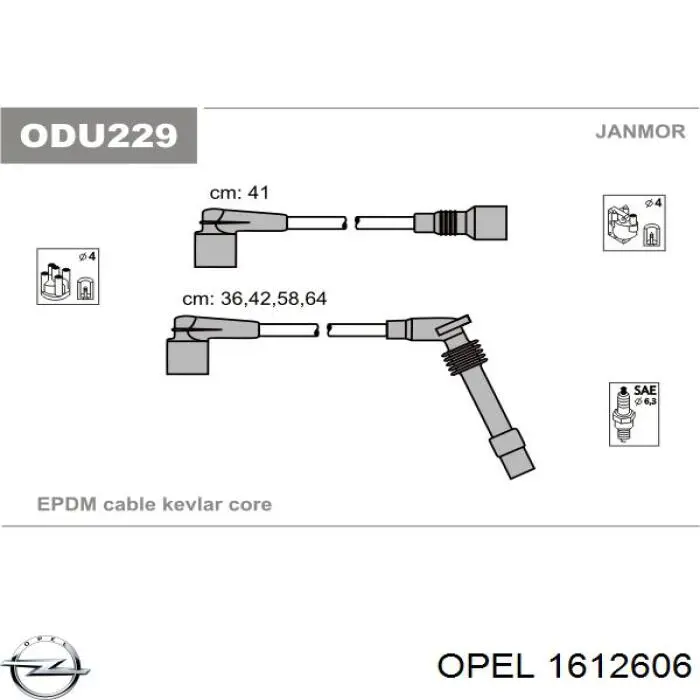 Высоковольтные провода 1612606 Opel