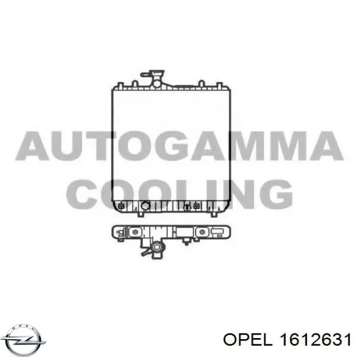 Купить 1612631 Opel Провода высокого напряжения