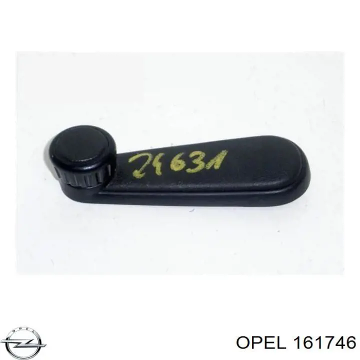 Стекло-форточка двери, задней, правой Opel 90521840 цена, от 19.00 USD