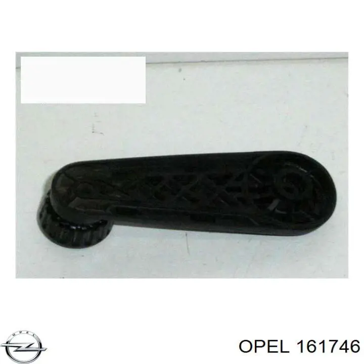 90521840 Opel Уголок задней правой двери