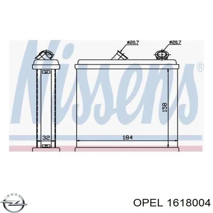 Радиатор печки 52463008 Opel