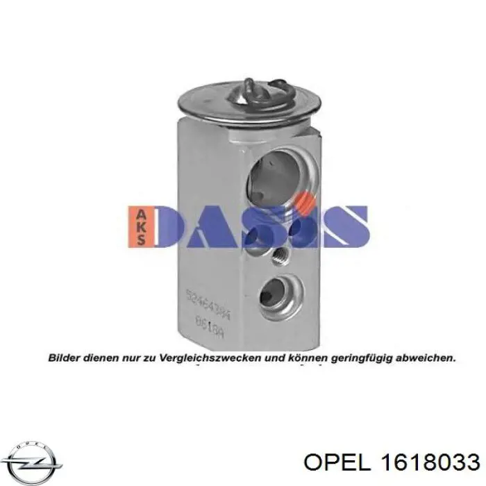 1618033 Opel клапан trv кондиционера