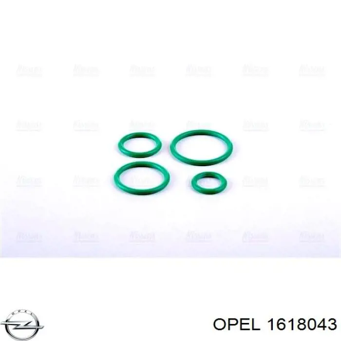 Купить 1618043 Opel Клапан TRV кондиционера