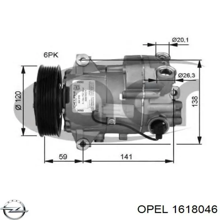 Радиатор кондиционера 1618046 Opel