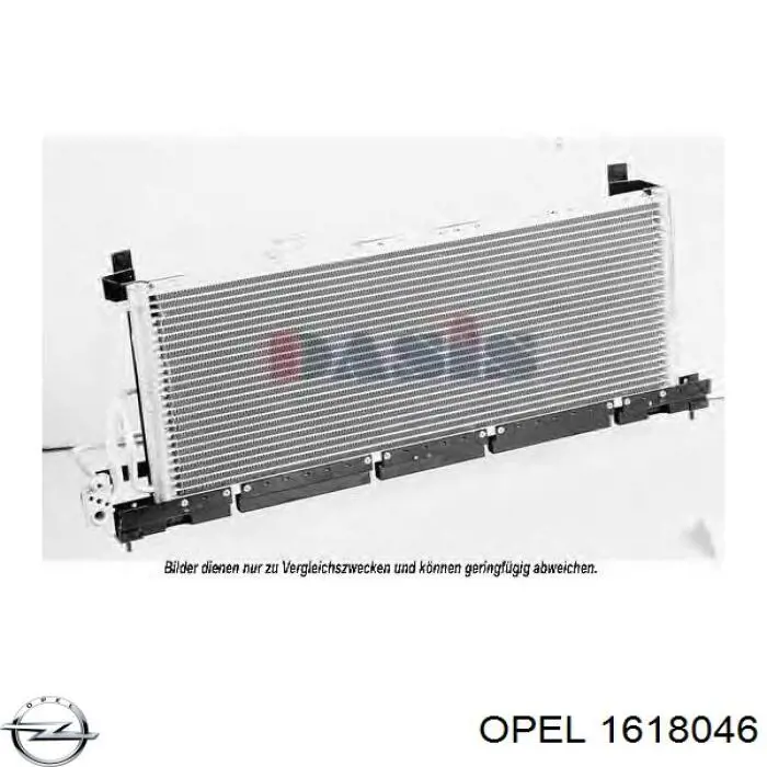 Купить 1618046 Opel Компрессор климатической установки