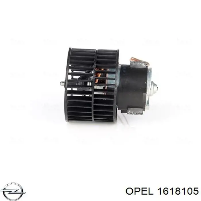 Вентилятор печки 1618105 Opel