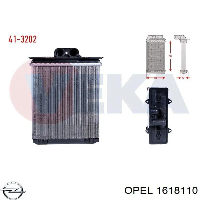 Радиатор печки 1618110 Opel