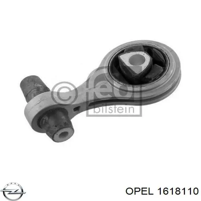 Радиатор отопителя Opel 1618110