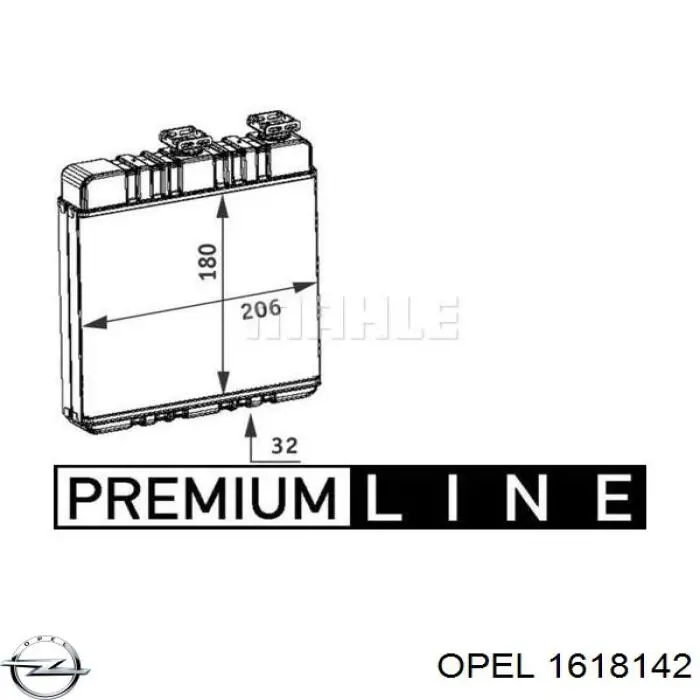 Радиатор печки (отопителя) Opel 1618142 цена, от 23.73 USD