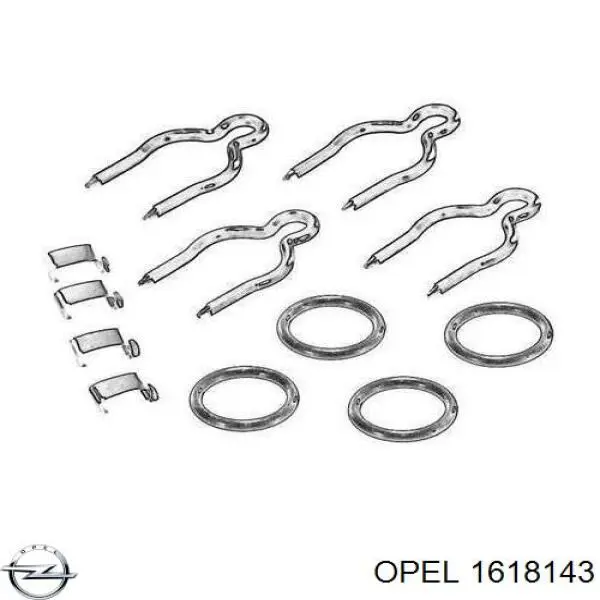 Кольцо уплотнительное трубки радиатора печки OPEL 1618143