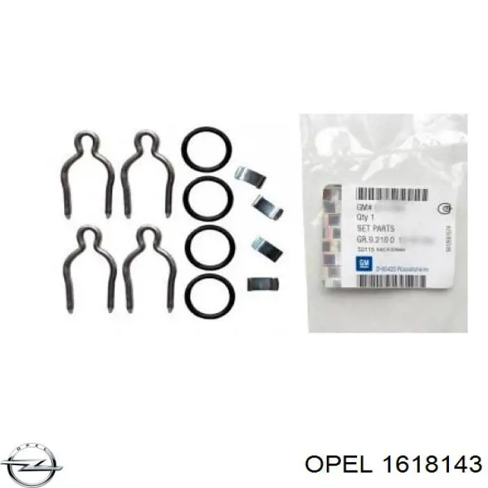 Кольцо уплотнительное трубки радиатора печки Opel 09117284 цена, от 7.71 USD
