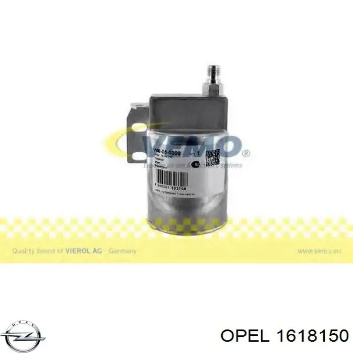 Осушитель кондиционера Opel 1618150 цена, от 24.83 USD
